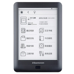 汉王（Hanvon）电纸书 N510二代 黑色5英寸E-ink电子墨水屏！