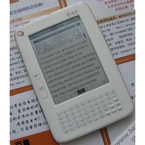 汉王电子书-D21(状元版),超长待机新上市,保护视力,汉王电纸书