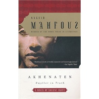 AKHENATEN(ISBN=9780385499095)