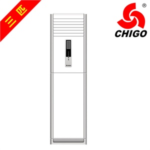 志高（chigo） KFR-72LW/C36+N2柜式 3匹家用冷暖空调