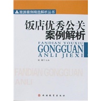 【市场营销书】_市场营销书价格_市场营销书
