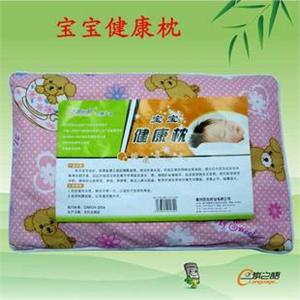 炭之语 竹炭宝宝健康枕 炭+蚕砂 竹炭婴儿枕头 吸汗祛暑退火 ZT33