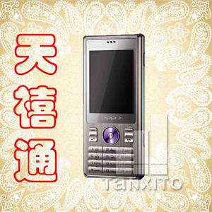 【天禧通】OPPO A105K 金属外观音乐芯 直板手机