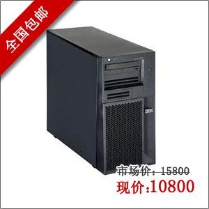 IBM X3200M3 7328I04/X3430/4G/250G*2/DVD/RAID1