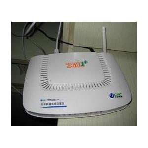 huawei/华为 HG527-a带无线路由器的ADSL MODEM无线猫