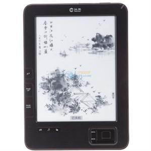 汉王（hanwang） 首款8寸大屏电纸书 商务黑色
