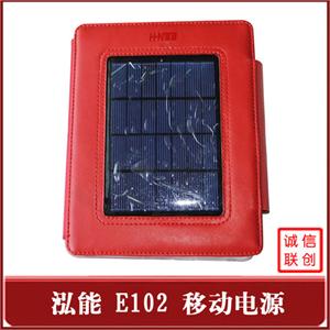 泓能 E102 iPad 专用移动电源 键盘皮套