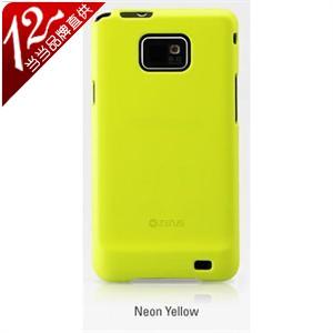 特价！ZENUS|三星i9100 Galaxy S2 Skin AIR Jacket硅胶套 荧光黄