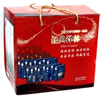 译林版经典世界名著（红色礼盒，共20部）
