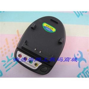 飞毛腿座充Z530 索爱BST-33 W715 W595C S302C W395C U1
