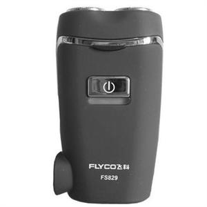 Flyco飞科FS829 两刀头旋转式剃须刀系列