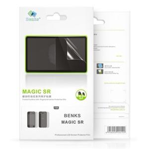 Benks 三星 S7250 贴膜 保护膜 屏幕保护膜 SR磨砂膜