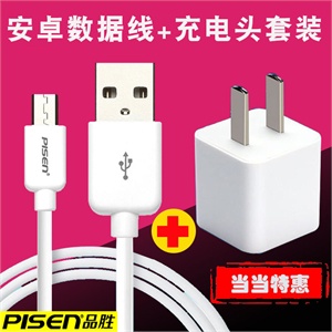 纽曼DV-WD100 防水摄像机1080P高清DV 800万 狂暑季户外摄相机