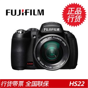 富士 HS22 数码相机+4GB存储卡+专用相机包+高速读卡器+液晶贴膜