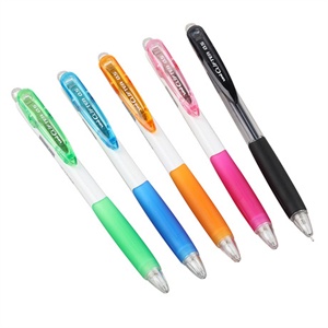 三菱 M5-118 彩杆自动铅笔 0.5mm 三菱自动铅笔