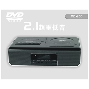 熊猫DVD机CD750 学生机 胎教机 教学机 代理直销