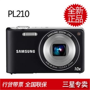三星 PL210 数码相机+4GB存储卡+专用相机包+高速读卡器+液晶贴膜