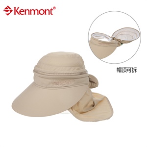 KENMONT凯蒙特 帽子 女士 遮阳帽 防紫外线 帽顶可拆KM-0172