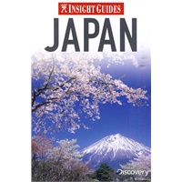 Japan（Insight Guides）日本