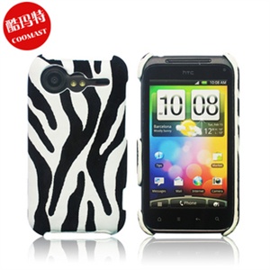 htcg11手机套htcg11手机壳IncredibleSs710e保护套外壳可爱斑马纹