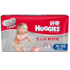 好奇干爽舒适第二代纸尿裤加大号特大超值装52片
