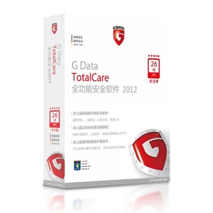 G Data全功能安全软件2012（2年2用户）