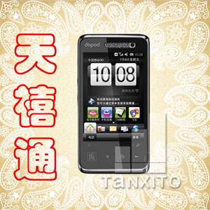 【天禧通】多普达T5588（天享）WM6.5+CMMB手机电视