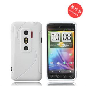 htcg17 HTC EVO 3D G17 手机壳 手机套 硅胶套海水与火焰（白色）