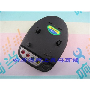 飞毛腿座充6111 诺基亚BL-4B 2505 2630 2660 2760