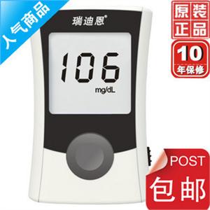 瑞迪恩XFH-588A(YD-588A)血糖仪 十年换新机