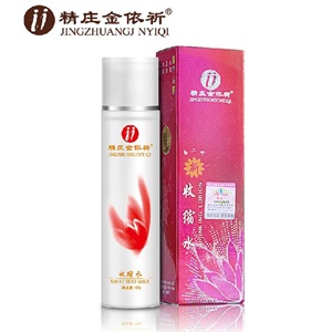 专柜正品 （第二代）台湾精装金依祈收缩水 100ml