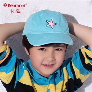 KENMONT凯蒙特 帽子 儿童帽子 棒球帽 男童女童 星星图KM-0221
