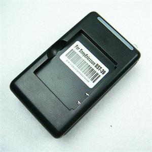 YIBOYUAN 索爱BST39/T707 G702 R300 W380i W380c Z555 原装座充
