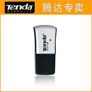 Tenda/腾达 W311M 150M Mini无线USB网卡 USB 无线网卡 网卡