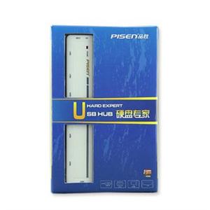 品胜 USB HUB 硬盘专家 7口USB扩展 品胜HUB 可带7硬盘 自带电源