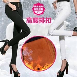 野鹿 2011新品牛仔裤女款 水蓝色小脚裤铅笔裤 N310Q650