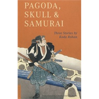宝塔、头骨与武士KODA:Pagoda,Skull Samurai Bestseller!