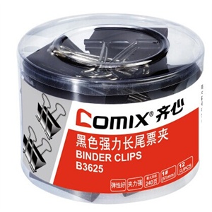 齐心(Comix)黑色长尾夹#B3625