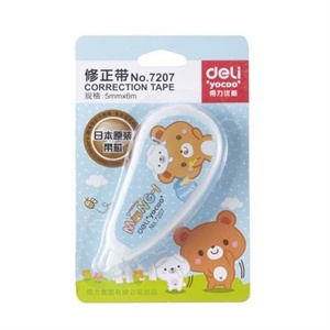 得力文具 学生用品 7207 修正带