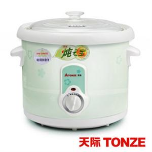 天际电炖锅DDG-35A 配陶瓷内胆 原装进口玻璃盖