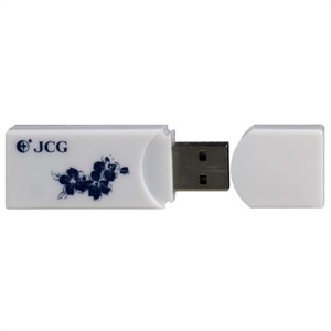 JCG JWL-G122R 54M无线网卡 USB网卡 USB无线网卡 包邮