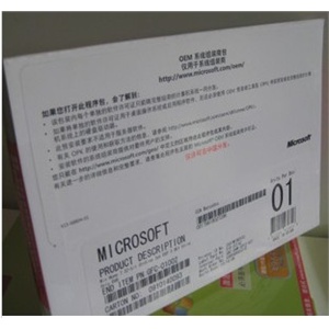 微软win7/Windows7 Home Basic/中文家庭基础版COEM版