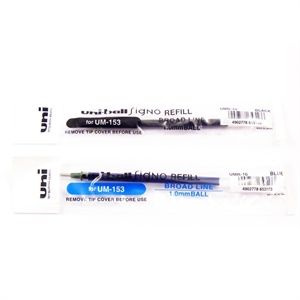 原装三菱UMR-10笔芯专用于UM-153笔1.0MM