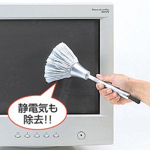 【品牌直供】日本 SANWA 电脑 键盘 除静电电脑清洁刷 CD-BR4SV