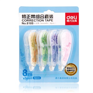 得力8109修正带 得力修正带(5mm*32m) 组合套装