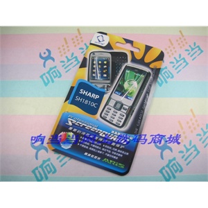 香港卡登仕膜 夏普SH1810C 1810C 高透屏幕保护膜 行货