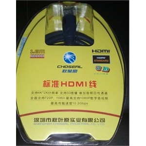 新款 秋叶原Q-1111 HDMI线 高清数字线 双磁环 1.8米 支持3D画面