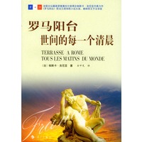 有为与无为之间/菩提经济学文丛