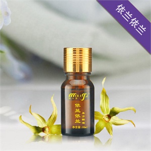 美乐雅依兰依兰单方精油10ml 淡化细纹 平衡油脂 调节内分泌