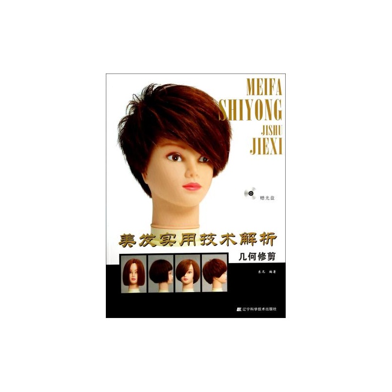 2025年12月澳门永利皇宫- 永利皇宫官网- 永利皇宫娱乐城 2025重庆美发店装修公司 top 5 服务商精选推荐